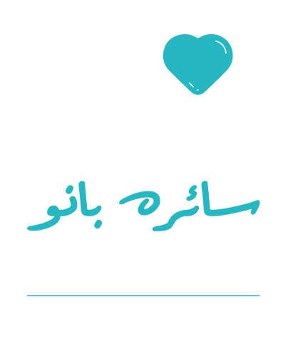 Alternate Logo for use on Grey bg e1744724926597