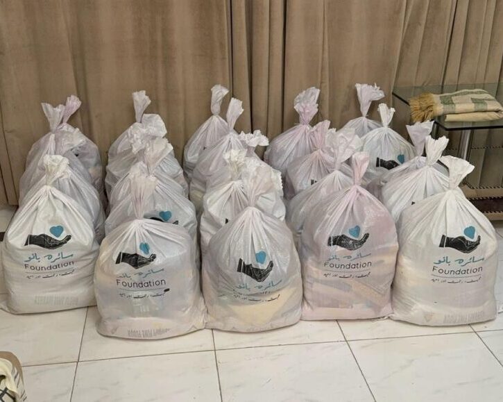 WhatsApp Image 2025 04 05 at 9.08.45 PM e1744268345464