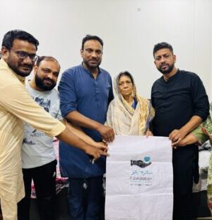 WhatsApp Image 2025 04 05 at 9.08.57 PM 1 e1744268431864